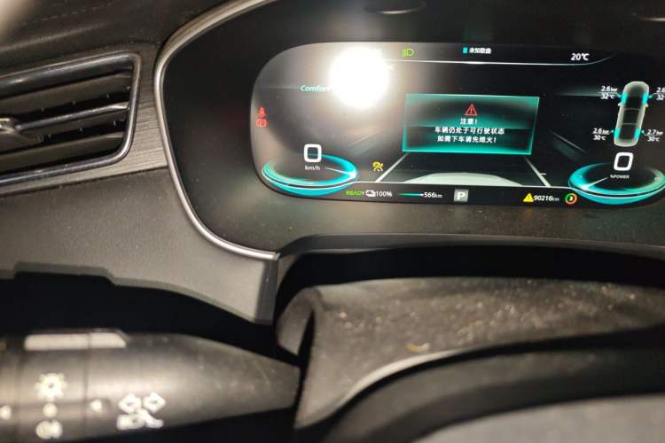 Used Rising ER6 2021 New Dynamic Edition 620km Smart Enjoyment Version Odometer Close Up