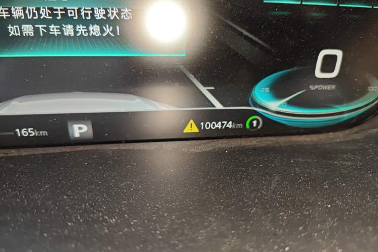 Used Rising ER6 2021 New Dynamic Edition 620km Smart Enjoyment Version Odometer Close Up