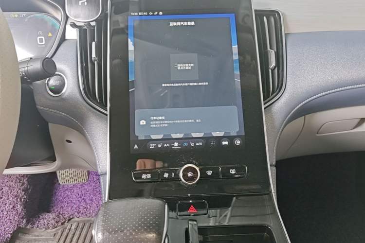 Used Rising ER6 2021 New Dynamic Edition 620km Smart Enjoyment Version Audio And AC Panel