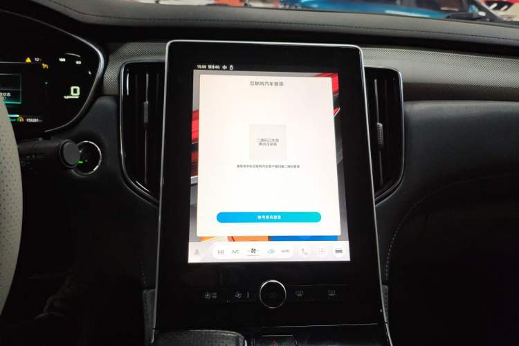 Used Rising ER6 2021 New Dynamic Edition 620km Smart Drive Version Audio And AC Panel