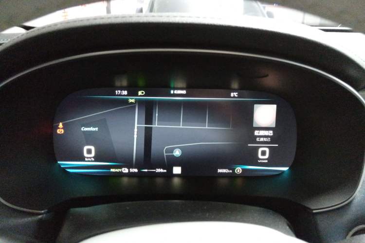 Used Rising ER6 2021 New Dynamic Edition 620km Smart Enjoyment Version Instrument Cluster