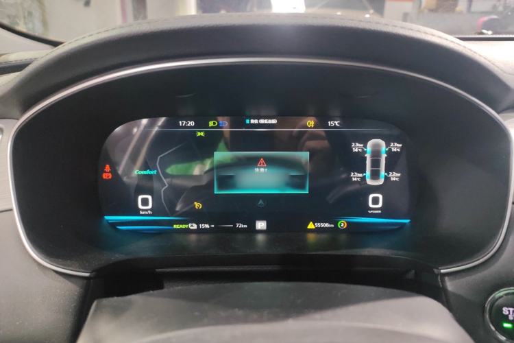 Used Rising ER6 2021 New Dynamic Edition 620km Smart Enjoyment Version Instrument Cluster