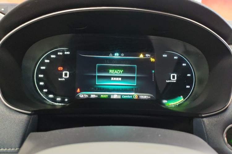 Used Rising ER6 2021 New Dynamic Edition 620km Smart Drive Version Instrument Cluster
