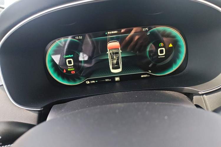 Used Rising ER6 2021 New Dynamic Edition 620km Smart Enjoyment Version Instrument Cluster