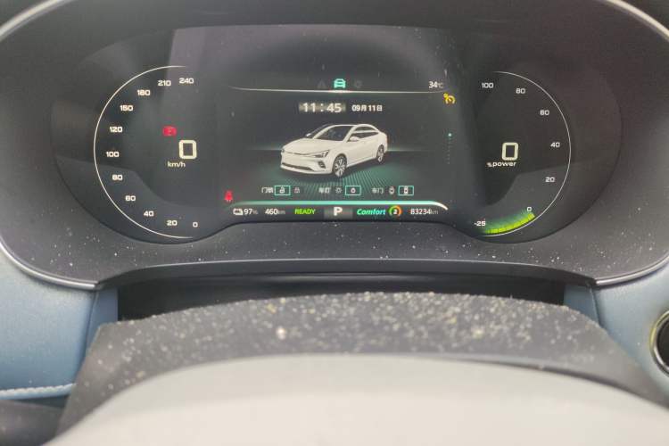 Used Rising ER6 2021 New Dynamic Edition 520km Smart Leading Version Odometer Close Up