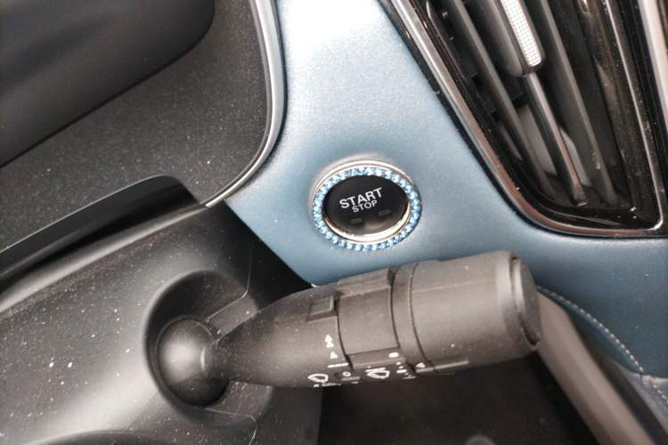 Used Rising ER6 2021 New Dynamic Edition 620km Smart Enjoyment Version Vehicle Key