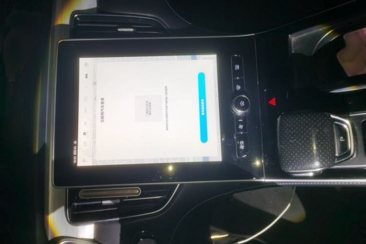 Used Rising ER6 2021 New Dynamic Edition 620km Smart Enjoyment Version Audio And AC Panel