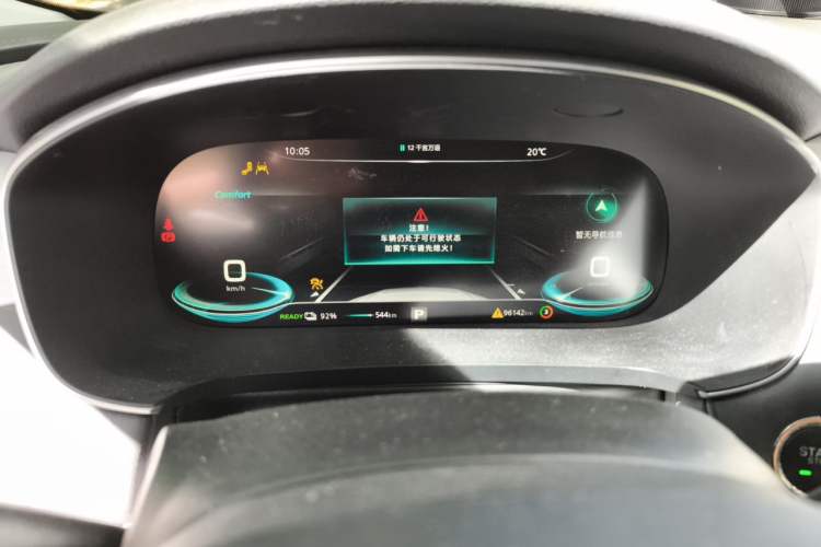 Used Rising ER6 2021 New Dynamic Edition 620km Prestige Version Instrument Cluster