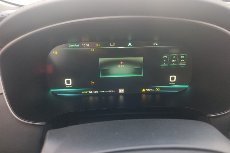 Used Rising ER6 2021 New Dynamic Edition 620km Smart Enjoyment Version Instrument Cluster