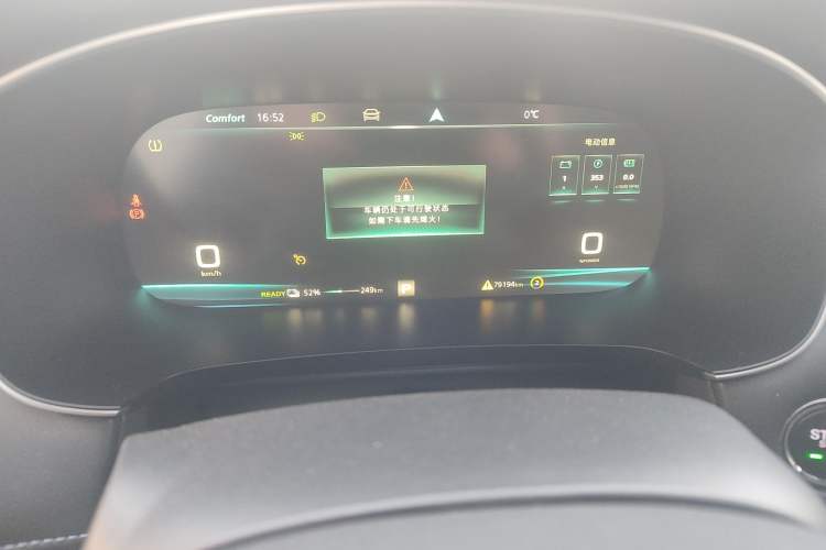 Used Rising ER6 2021 New Dynamic Edition 620km Smart Enjoyment Version Odometer Close Up