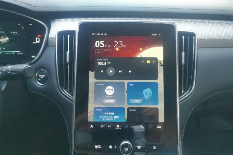 Used Rising ER6 2021 New Dynamic Edition 620km Smart Drive Version Audio And AC Panel
