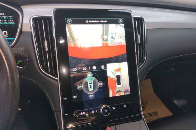 Used Rising ER6 2021 New Dynamic Edition 620km Smart Enjoyment Version Audio And AC Panel