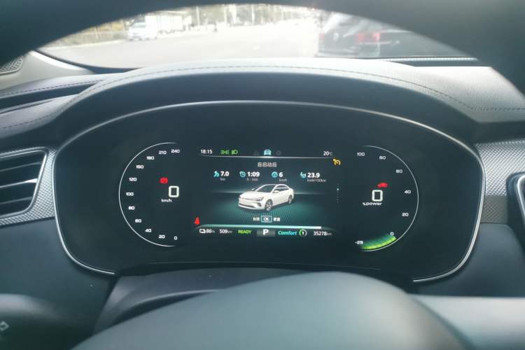 Used Rising ER6 2021 New Dynamic Edition 620km Smart Drive Version Instrument Cluster