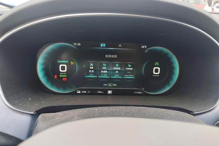 Used Rising ER6 2021 New Dynamic Edition 620km Smart Enjoyment Version Instrument Cluster
