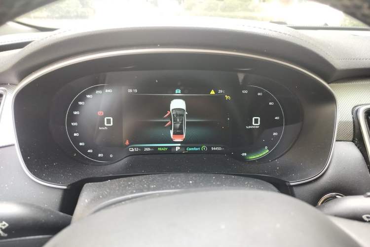 Used Rising ER6 2021 New Dynamic Edition 620km Smart Drive Version Instrument Cluster
