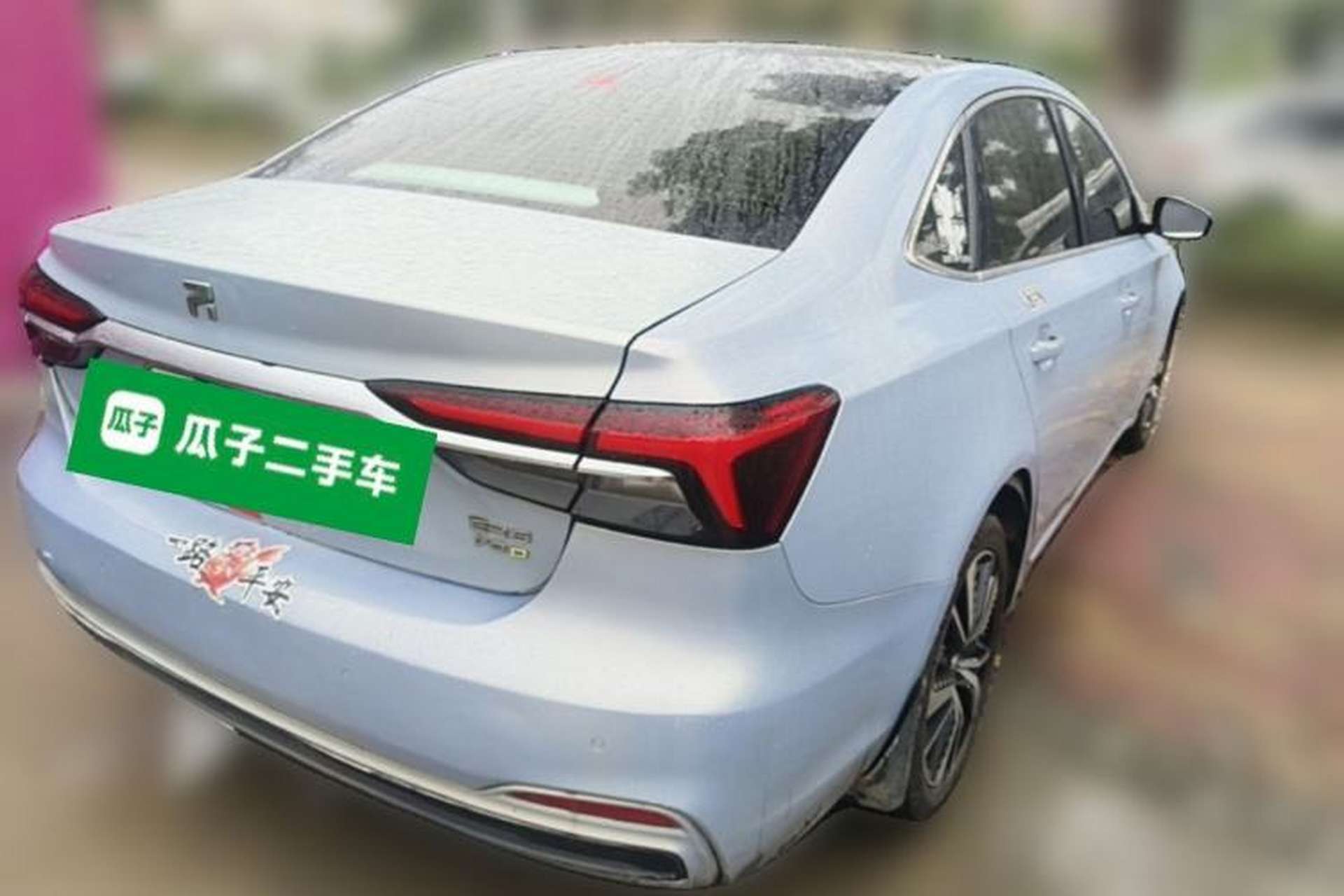 Used Rising ER6 2021 New Dynamic Edition 620km Smart Enjoyment Version Rear Right 45 Deg