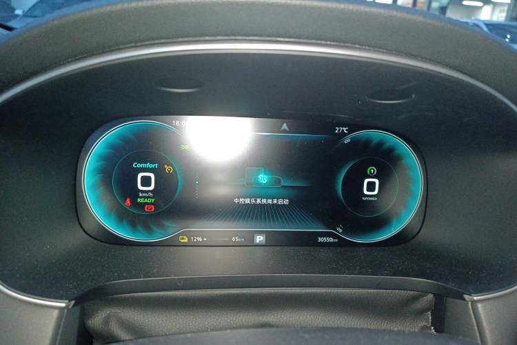 Used Rising ER6 2021 New Dynamic Edition 620km Smart Enjoyment Version Instrument Cluster