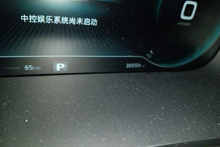 Used Rising ER6 2021 New Dynamic Edition 620km Smart Enjoyment Version Odometer Close Up