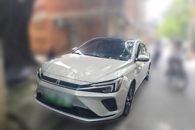 Rising ER6 2021 New Dynamic Edition 620km Smart Drive Version usado
