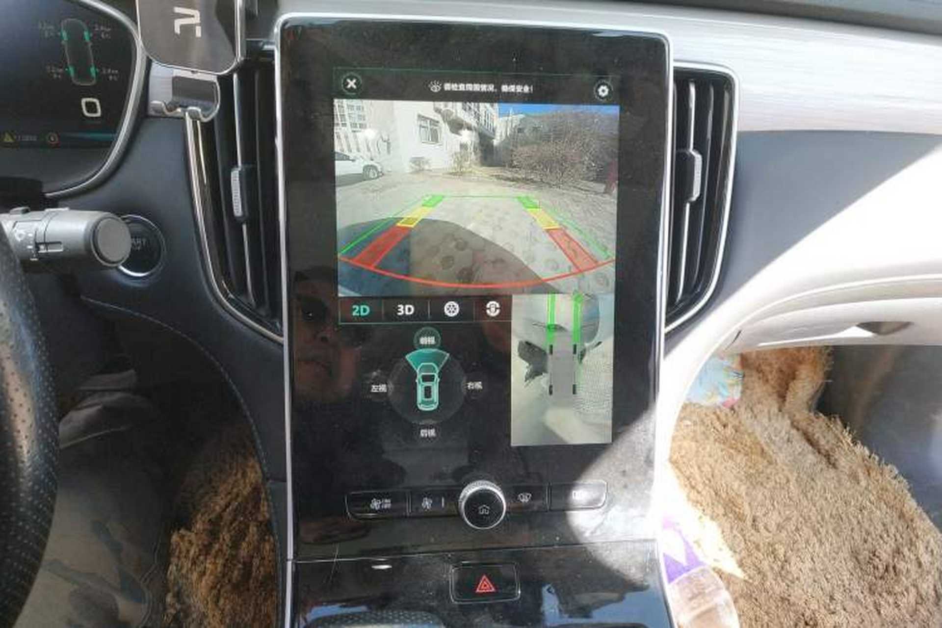 Used Rising ER6 2021 New Dynamic Edition 620km Smart Enjoyment Version Audio And AC Panel