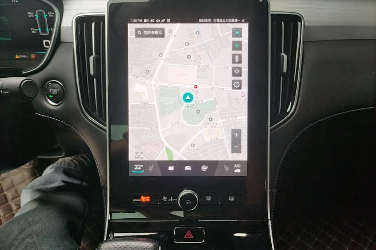 Used Rising ER6 2021 New Dynamic Edition 620km Smart Enjoyment Version Audio And AC Panel