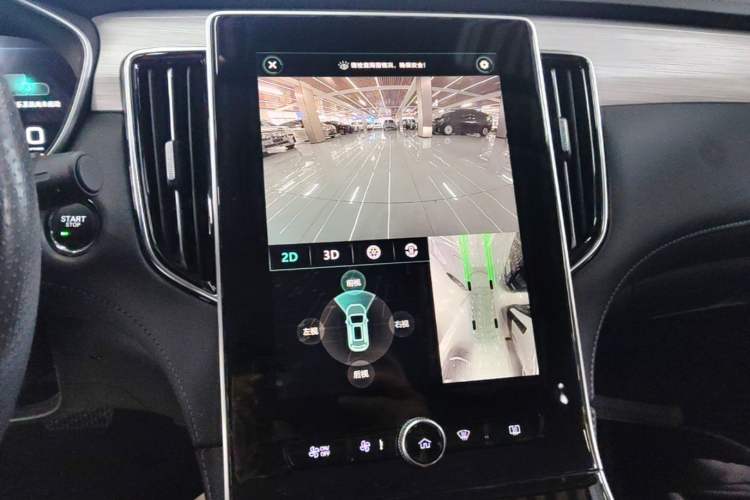 Used Rising ER6 2021 New Dynamic Edition 620km Smart Enjoyment Version Audio And AC Panel