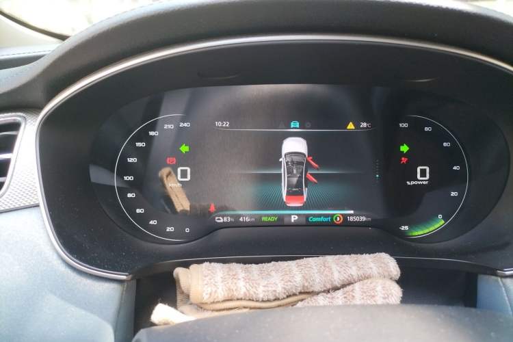 Used Rising ER6 2021 New Dynamic Edition 620km Smart Drive Version Instrument Cluster