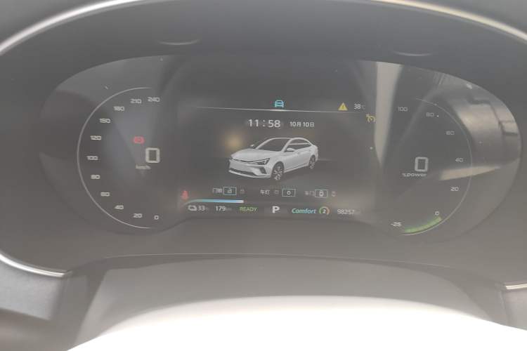 Used Rising ER6 2021 New Dynamic Edition 620km Smart Drive Version Instrument Cluster