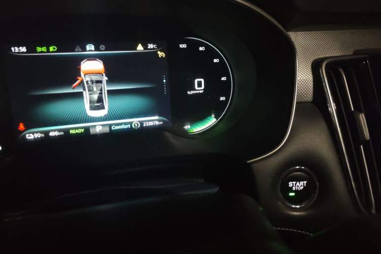 Used Rising ER6 2021 New Dynamic Edition 620km Smart Drive Version Odometer Close Up