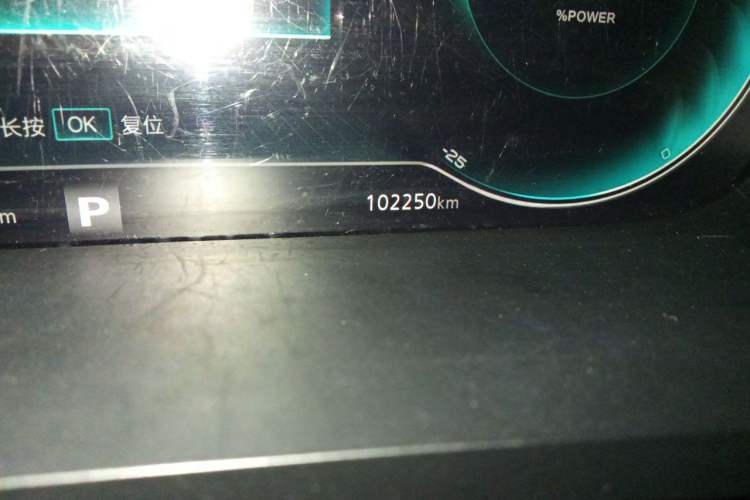 Used Rising ER6 2021 New Dynamic Edition 620km Smart Enjoyment Version Odometer Close Up