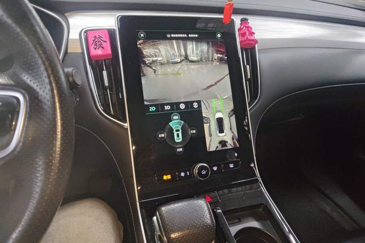 Used Rising ER6 2021 New Dynamic Edition 620km Smart Enjoyment Version Audio And AC Panel