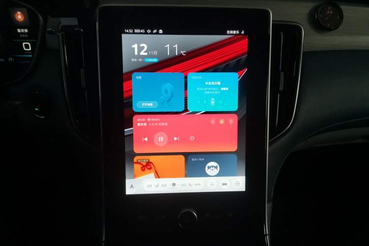 Used Rising ER6 2021 New Dynamic Edition 620km Smart Enjoyment Version Audio And AC Panel