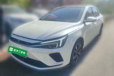 Used Rising ER6 2021 New Dynamic Edition 620km Smart Drive Version