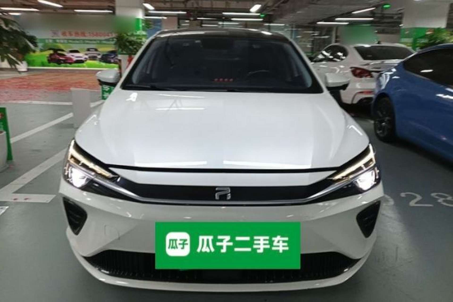 Used Rising ER6 2021 New Dynamic Edition 620km Smart Enjoyment Version Front