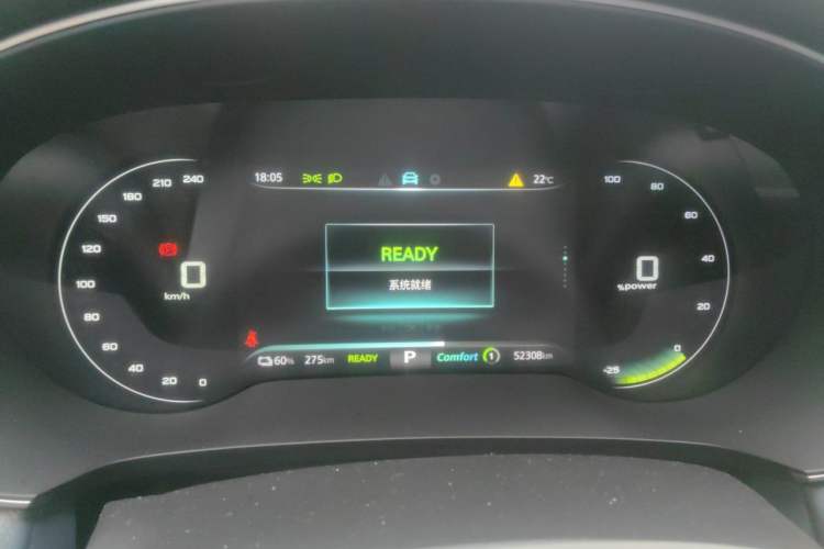 Used Rising ER6 2021 New Dynamic Edition 520km Smart Leading Version Instrument Cluster