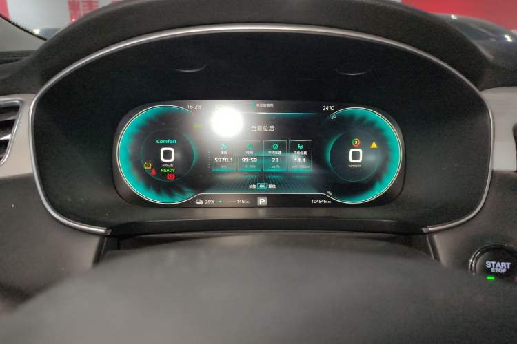 Used Rising ER6 2021 New Dynamic Edition 620km Smart Enjoyment Version Instrument Cluster