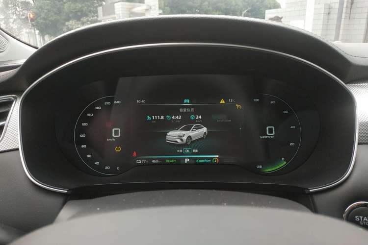 Used Rising ER6 2021 New Dynamic Edition 620km Smart Drive Version Instrument Cluster