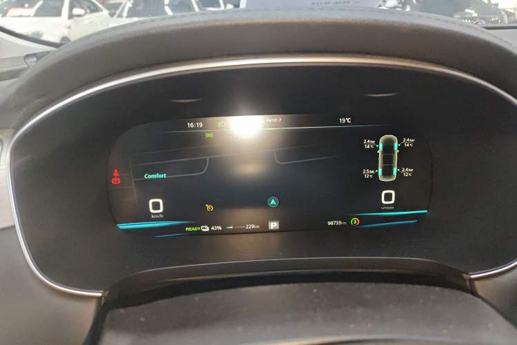 Used Rising ER6 2021 New Dynamic Edition 620km Smart Enjoyment Version Instrument Cluster