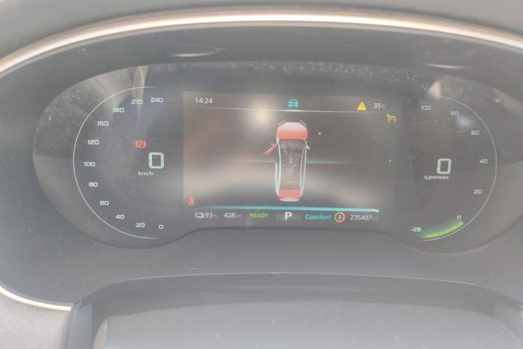 Used Rising ER6 2021 New Dynamic Edition 520km Smart Leading Version Instrument Cluster