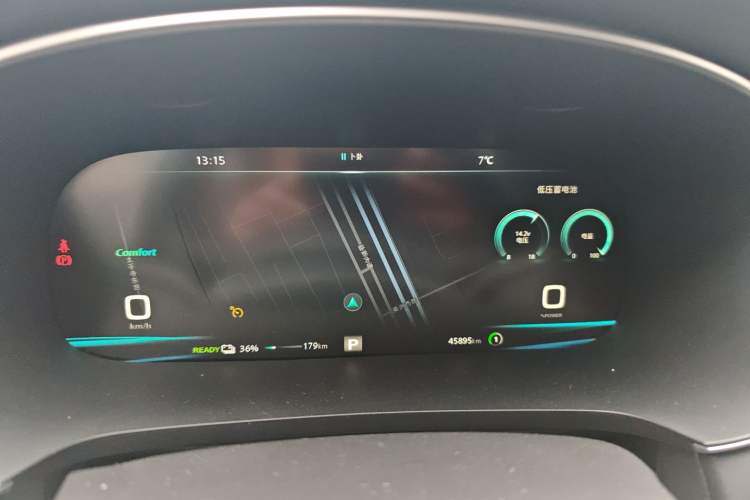 Used Rising ER6 2021 New Dynamic Edition 620km Smart Enjoyment Version Instrument Cluster