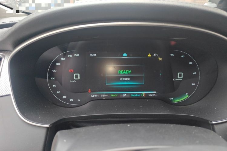 Used Rising ER6 2021 New Dynamic Edition 620km Smart Drive Version Instrument Cluster