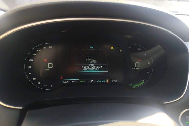 Used Rising ER6 2021 New Dynamic Edition 620km Smart Drive Version Instrument Cluster