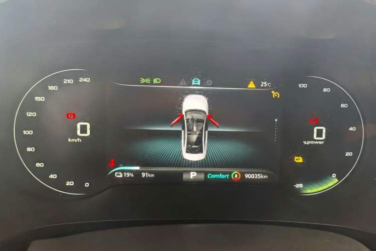 Used Rising ER6 2021 New Dynamic Edition 620km Smart Drive Version Instrument Cluster