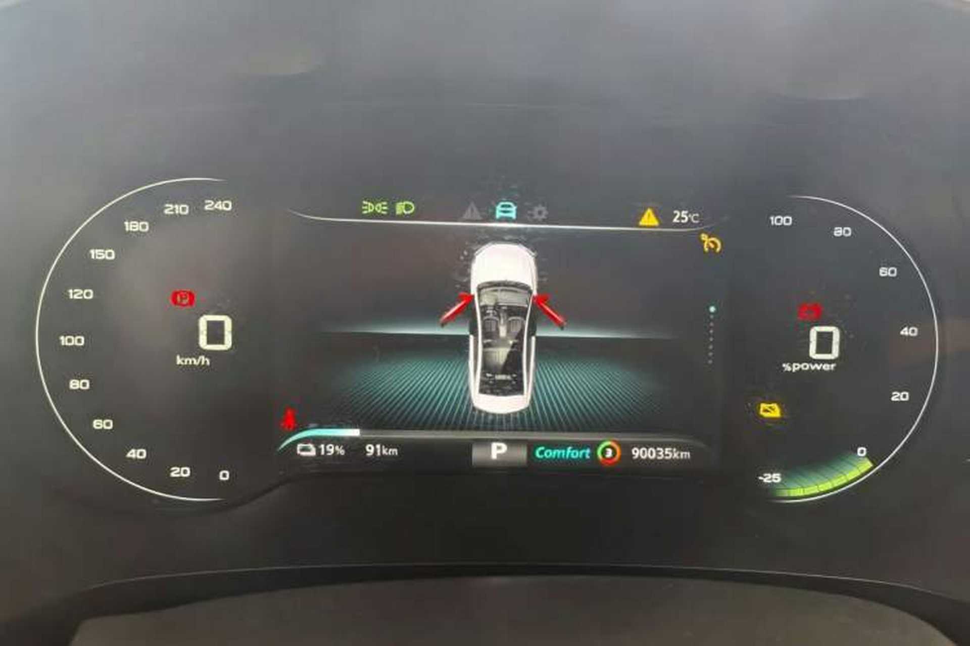 Used Rising ER6 2021 New Dynamic Edition 620km Smart Drive Version Instrument Cluster