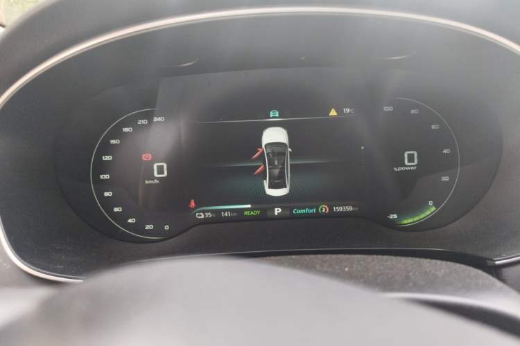 Used Rising ER6 2021 New Dynamic Edition 520km Smart Leading Version Instrument Cluster