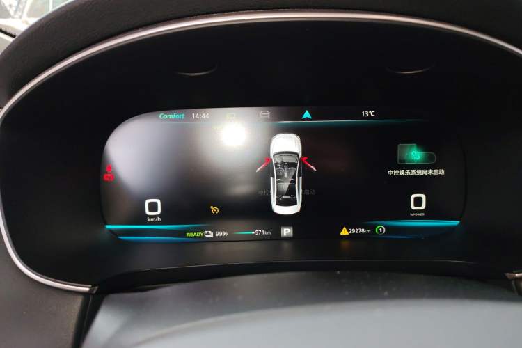 Used Rising ER6 2021 New Dynamic Edition 620km Smart Enjoyment Version Instrument Cluster