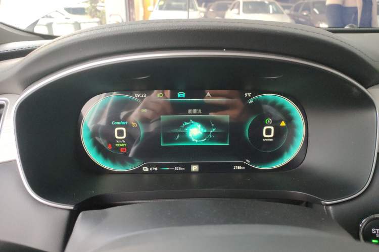Used Rising ER6 2021 New Dynamic Edition 620km Smart Enjoyment Version Instrument Cluster