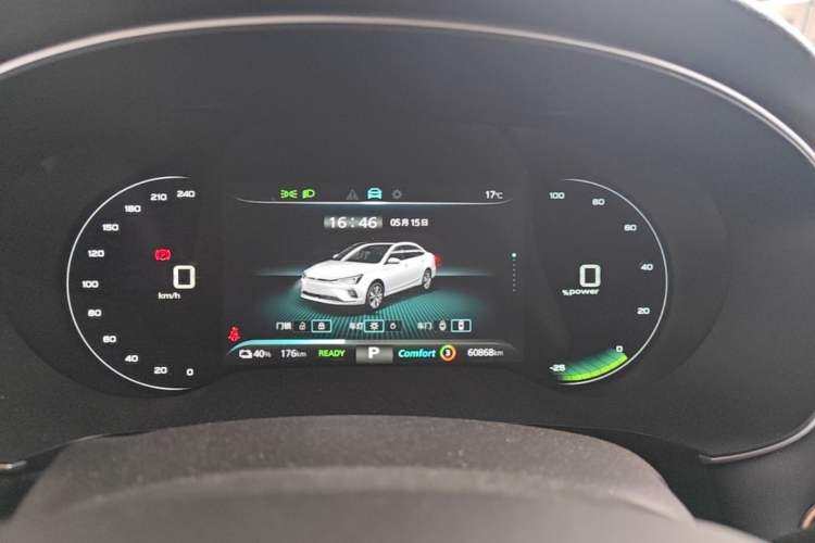 Used Rising ER6 2021 New Dynamic Edition 520km Smart Leading Version Instrument Cluster