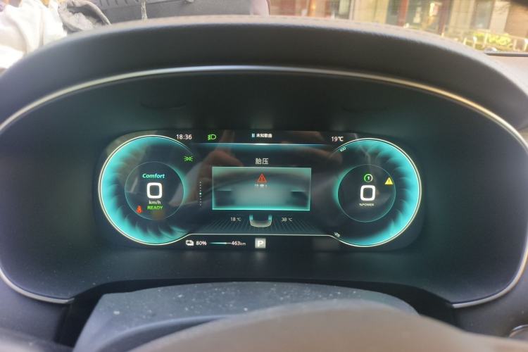 Used Rising ER6 2021 New Dynamic Edition 620km Smart Enjoyment Version Instrument Cluster