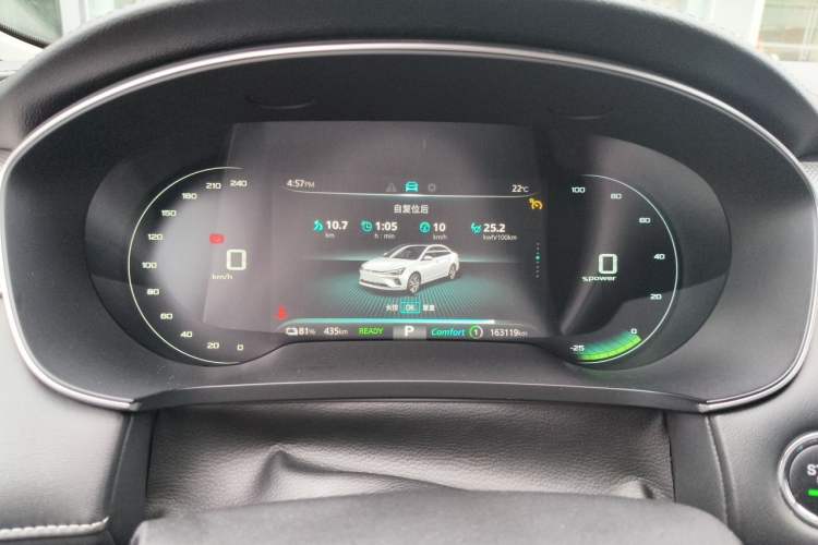 Used Rising ER6 2021 New Dynamic Edition 620km Smart Drive Version Instrument Cluster
